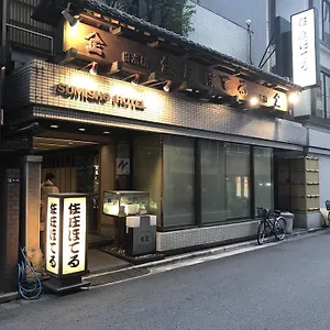 Sumisho Tokyo